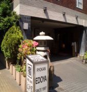 Hotel Edoya,Chiyoda>>Bunkyo,3 star