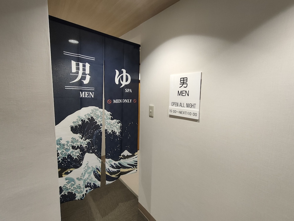 hotel edoya