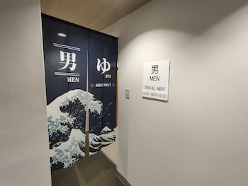 hotel edoya