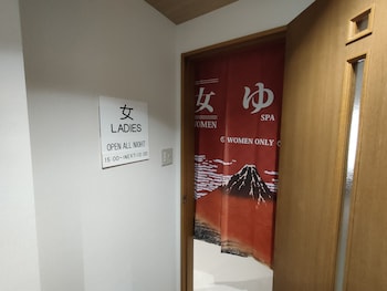 hotel edoya