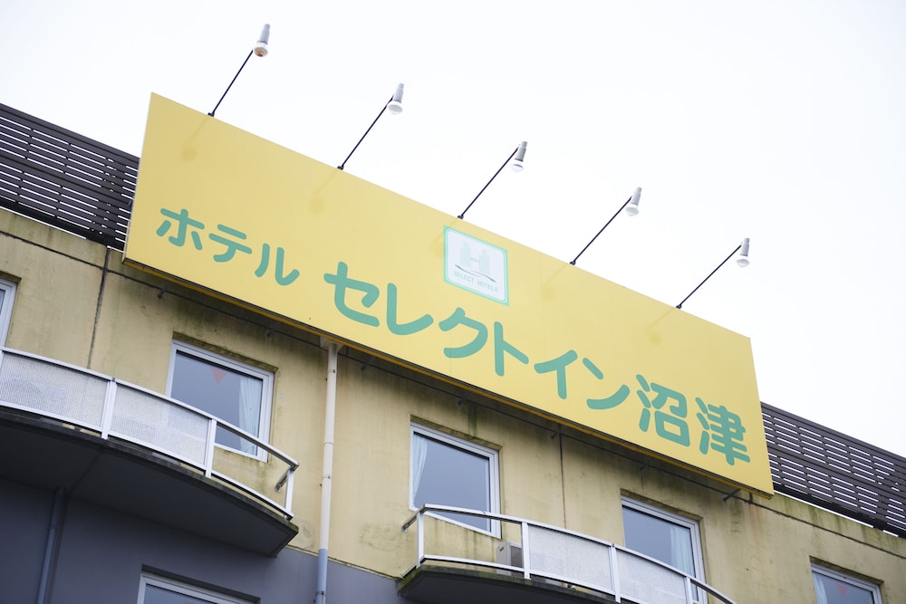 hotel select inn numazu