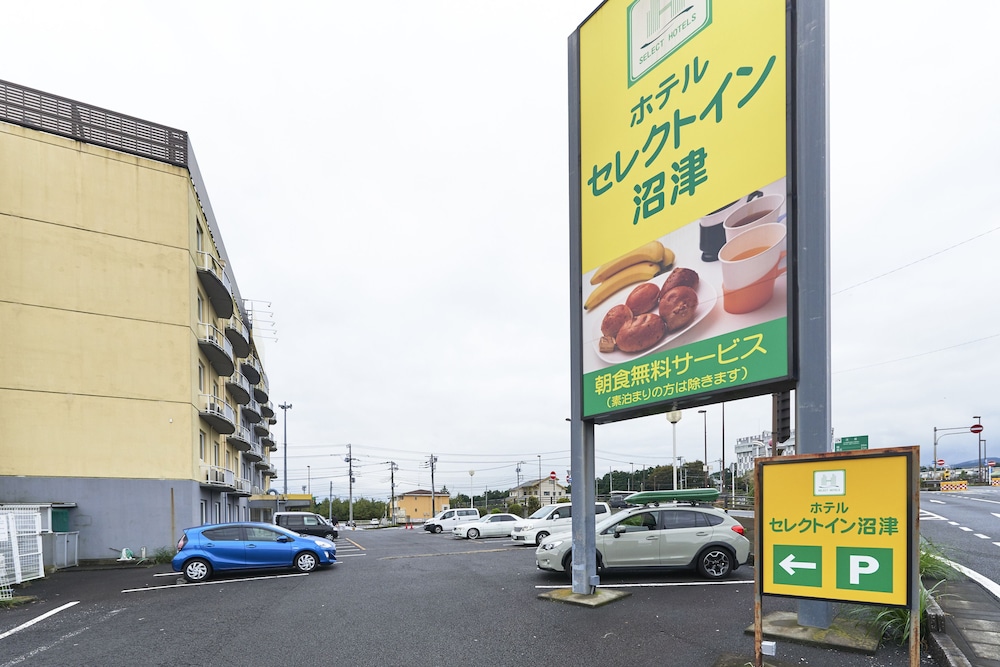 hotel select inn numazu
