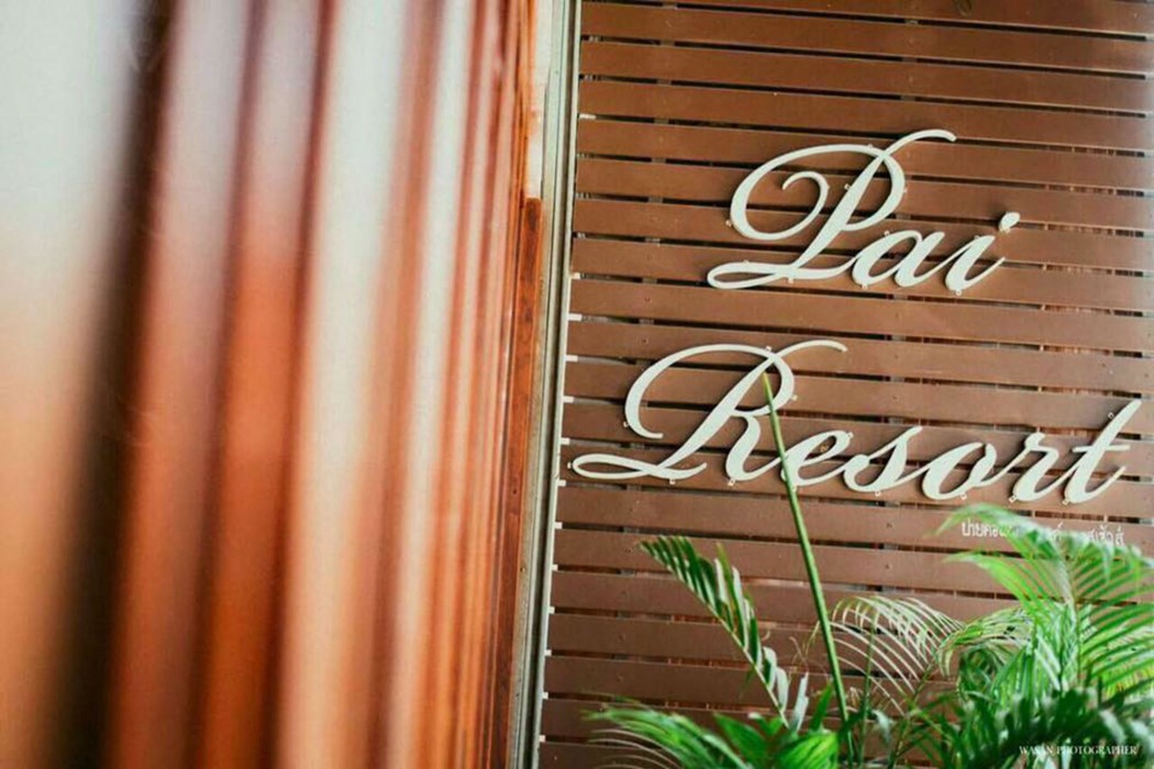 pai sukhothai resort