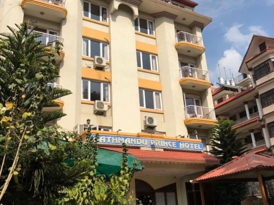 kathmandu prince hotel