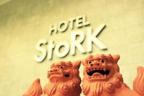 hotel stork