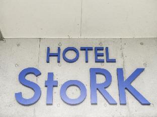 hotel stork