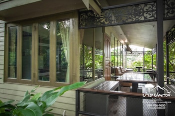 pai panalee the nature boutique hotel