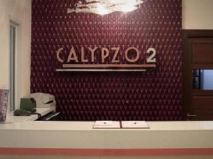 Calypzo 2 Ratchada 20