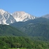 hakuba