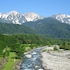hakuba