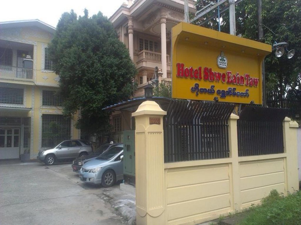 Hotel Shwe Eain Taw,Yangon Region>>Yangon,3 star