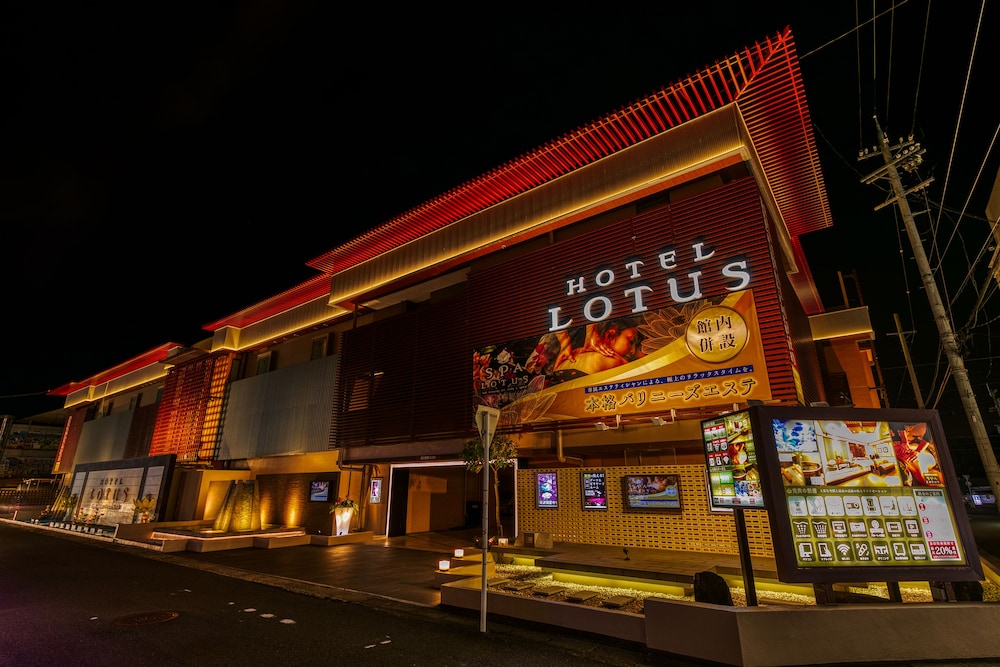 hotel and spa lotus adults only