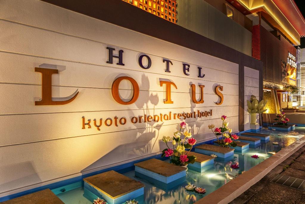 hotel and spa lotus adults only