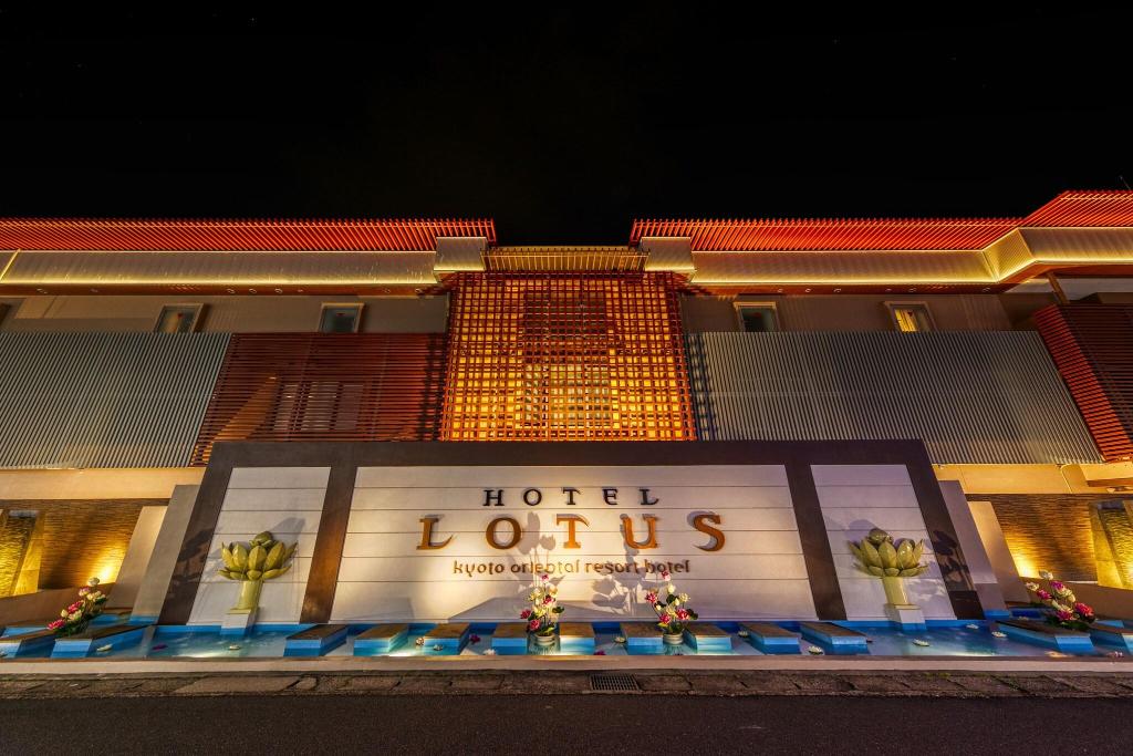 hotel and spa lotus adults only