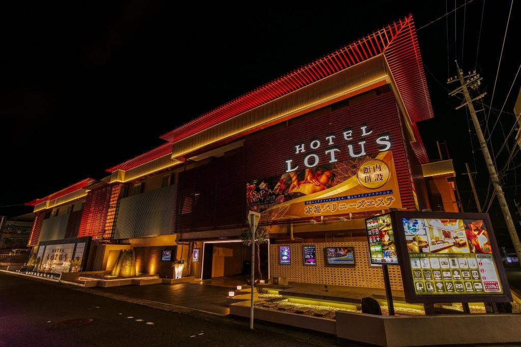 hotel and spa lotus adults only