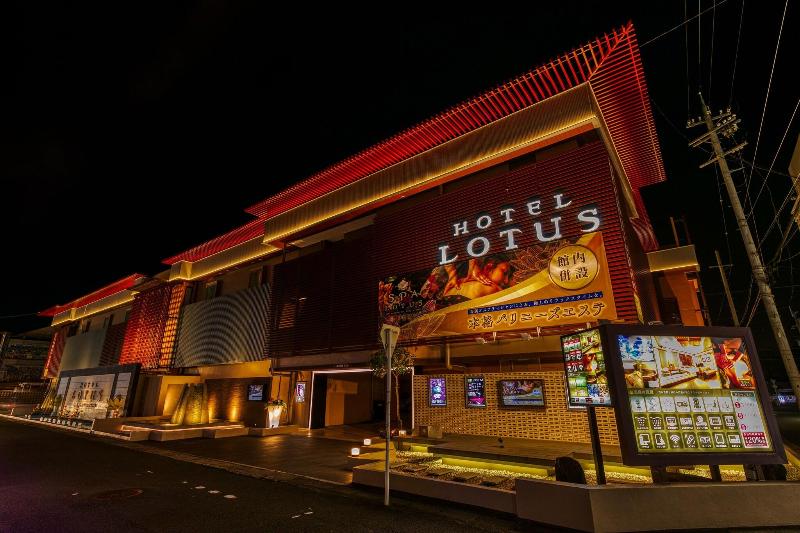 hotel and spa lotus adults only