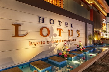 hotel and spa lotus adults only