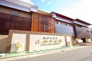 hotel and spa lotus adults only
