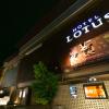 hotel and spa lotus adults only