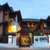burapa boutique