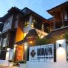 burapa boutique
