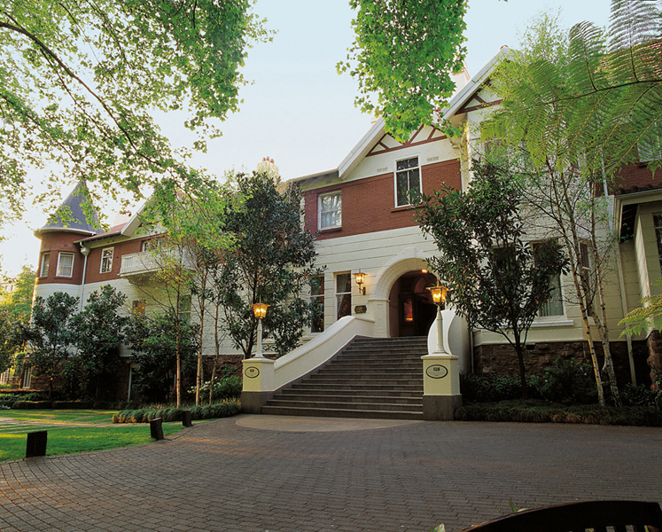 holiday inn johannesburg sunnyside park by ihg