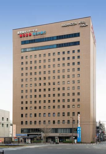 kagoshima washington hotel plaza