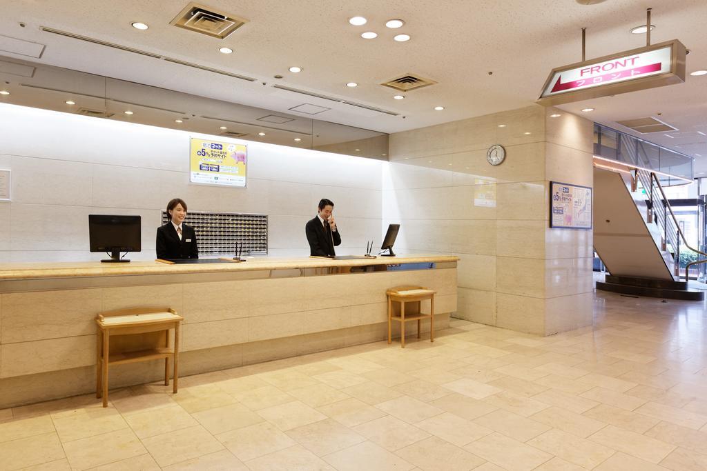 kagoshima washington hotel plaza
