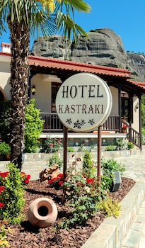 hotel kastraki