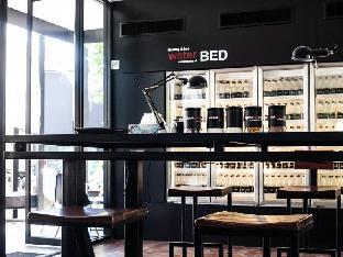 bed changkian hotel adults only