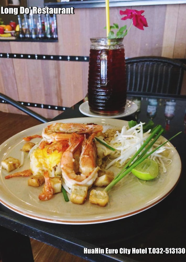 huahin euro city hotel