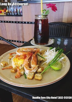 huahin euro city hotel