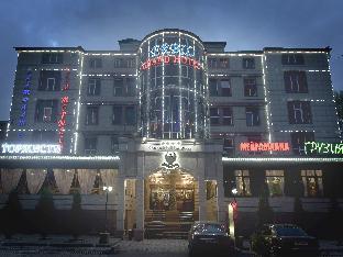 Grand Erbil Hotel,Kazakhstan>>Almaty,4 star