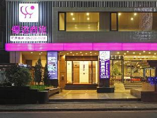 Yoyo Hotel,Chiayi City>>Chiayi,3 star