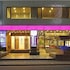 yoyo hotel