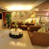 the richy place guest house