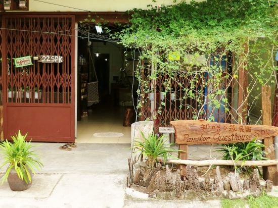 pangkor guesthouse spk