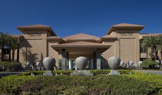 dusit thani lakeview cairo