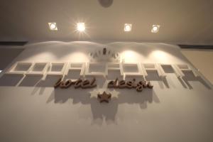 copacabana hotel design