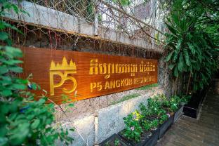 p5 angkor residence