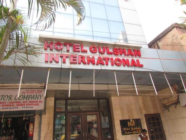 hotel gulshan international