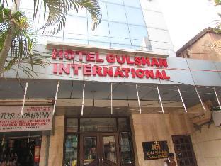 hotel gulshan international