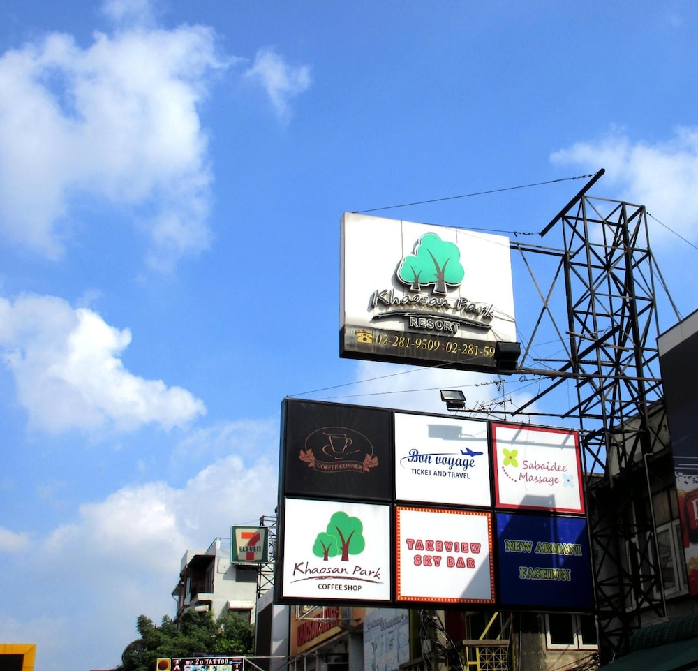 collection o khaosan park