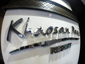 collection o khaosan park