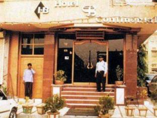 B Continental,Karol Bagh>>Central Delhi,3 star