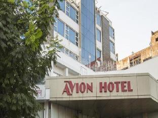 avion hotel