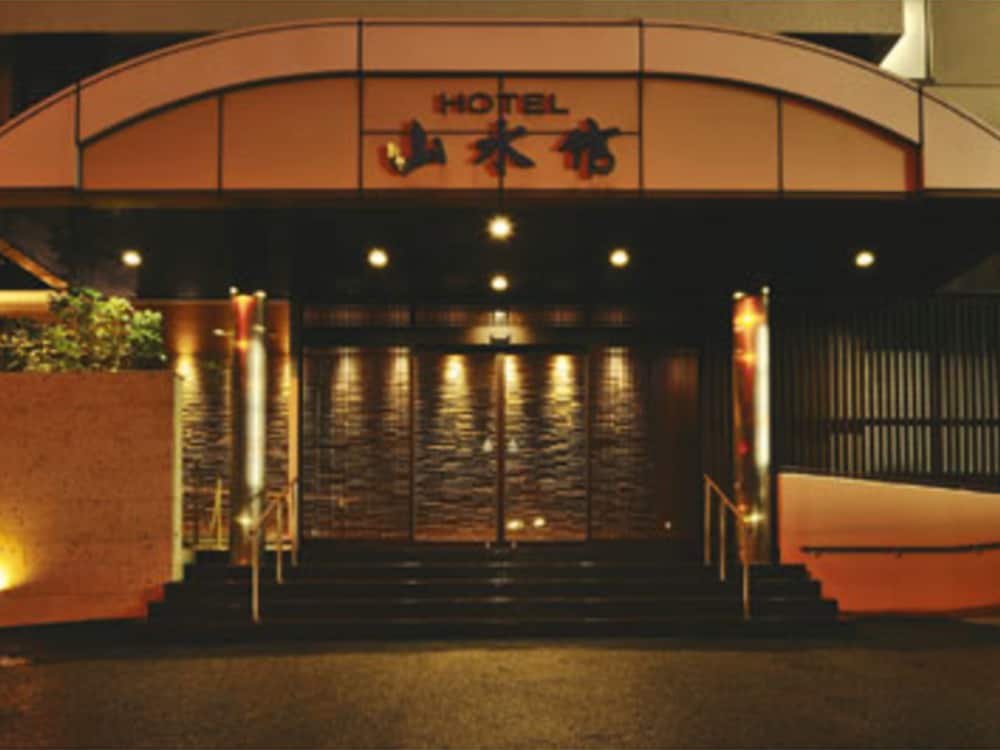 hotel sansuikan