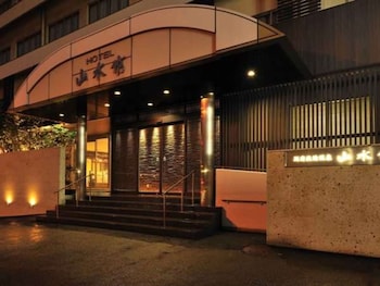 hotel sansuikan