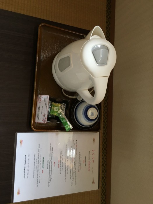 Sakuraya,Hiroshima>>Hatsukaichi,3 star