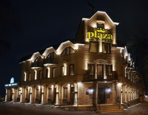 lipetsk